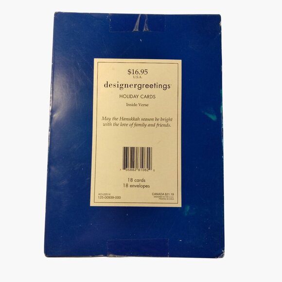 Designer Greetings Hanukkah Holiday 18 Cards Envelopes Blue Gold Glitter Box Set - Picture 5 of 10